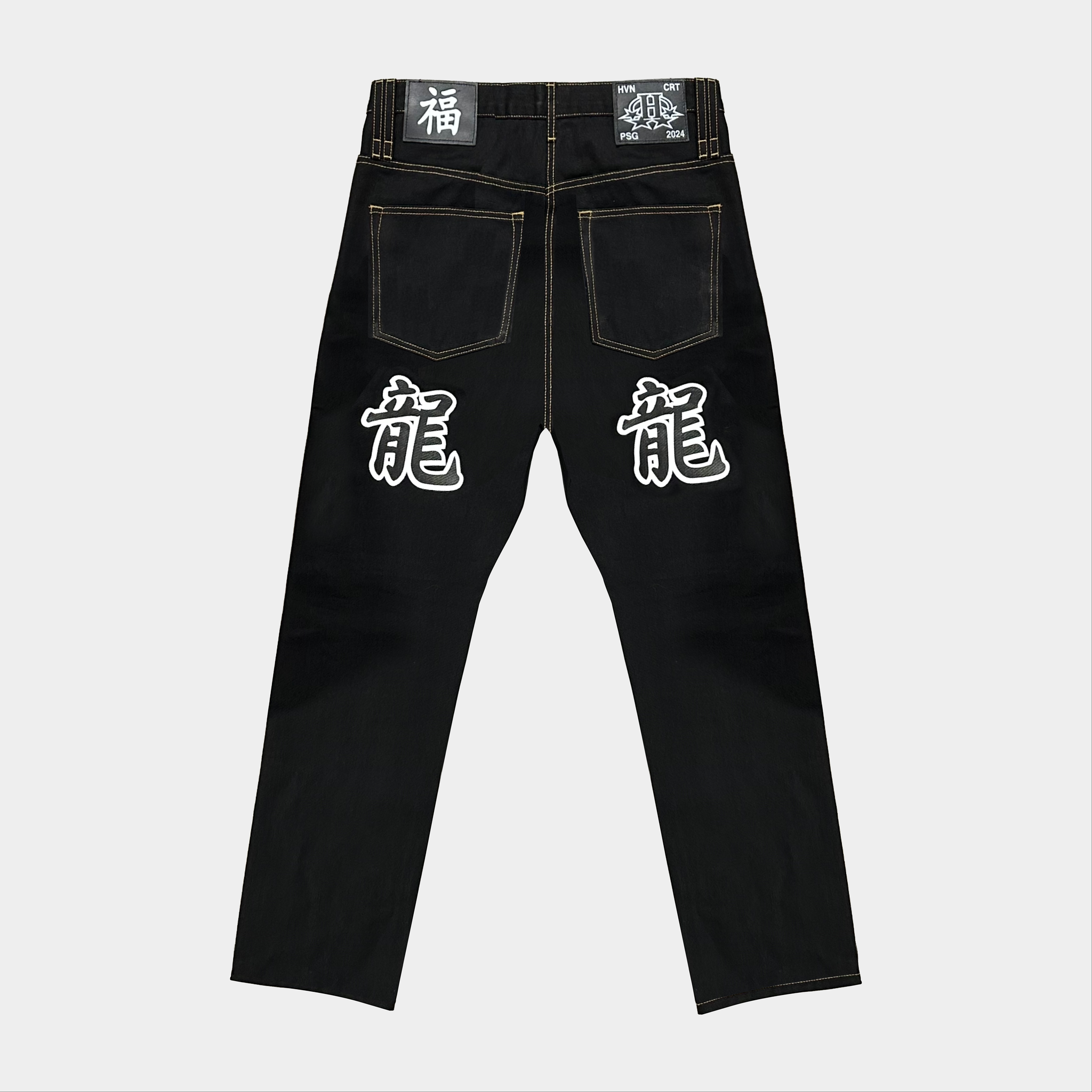 CNY Dragon Denim 2024