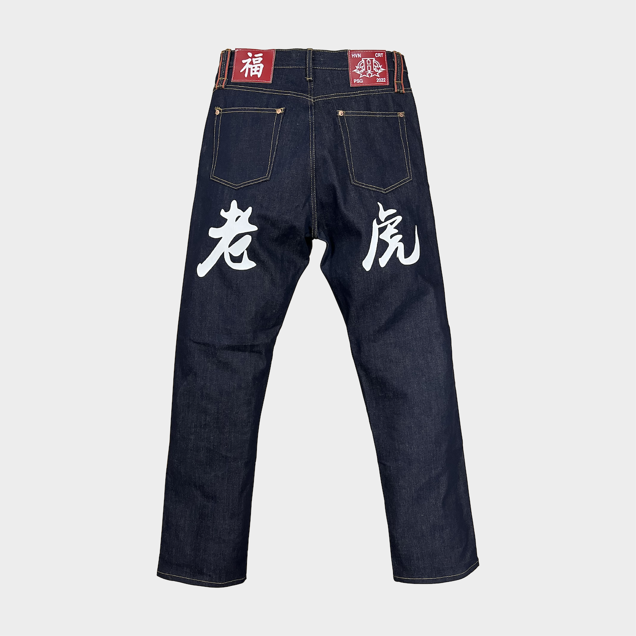 Red Line Tiger Denim 2022